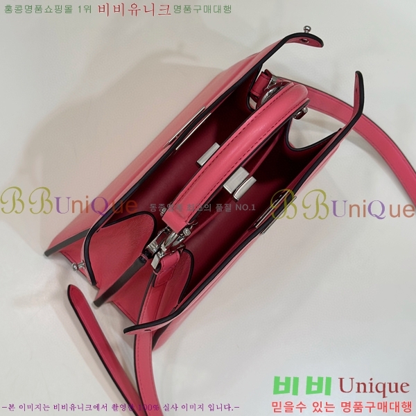 #��� ��ī�� I See U ���̾��� �ڶ� 8BN335-1003