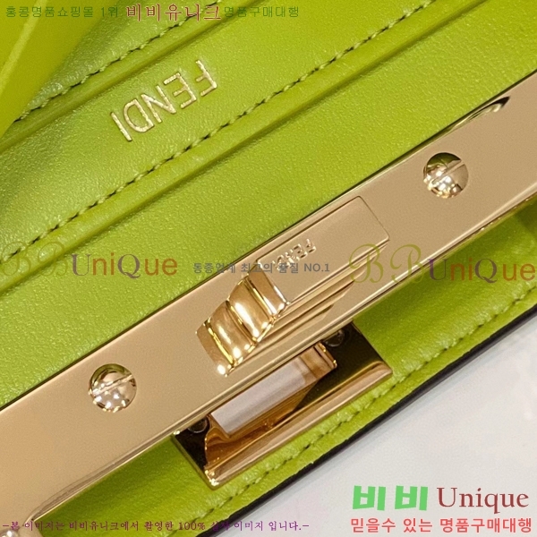 #��� ��ī�� I See U ���̾��� �ڶ� 8BN335-1006