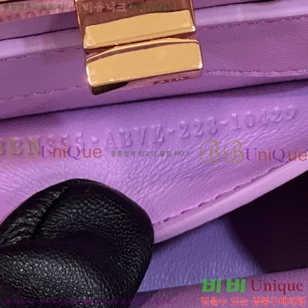 #��� ��ī�� I See U ���̾��� �ڶ� 8BN335-1012