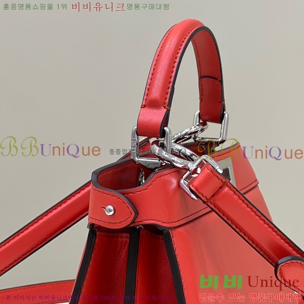 #��� ��ī�� I See U ���̾��� �ڶ� 8BN335-1008