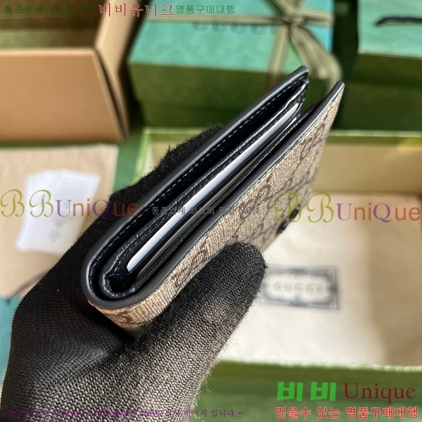 #���� GG ������ ���� 768243-126