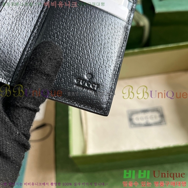 #���� GG ������ �� ī�� ���̽� 768249-126