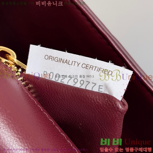 #���װ�����Ÿ �̴� �ȵ�Ƹ� ũ�ν��ٵ� �� 755545-101