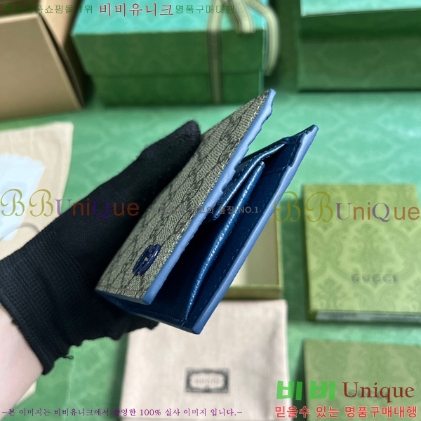 #���� GG ������ ���� 768244-132