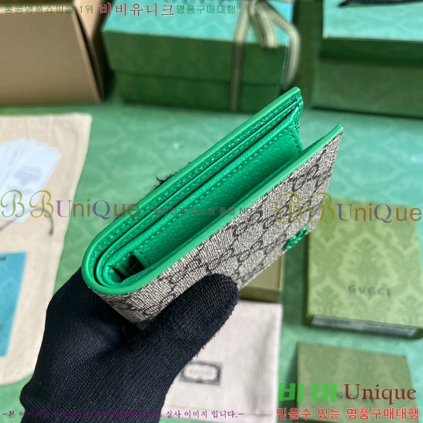 #���� GG ������ ���� 768244-133