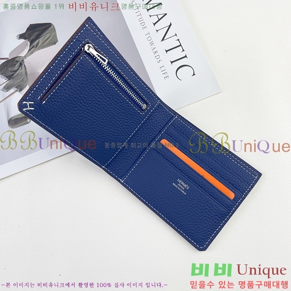 �����޽� ������ 525-2