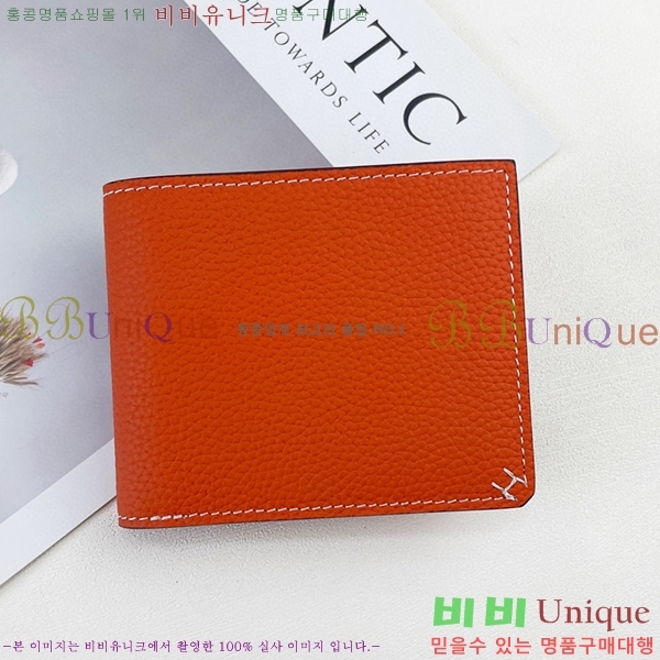 �����޽� ������ 525-4