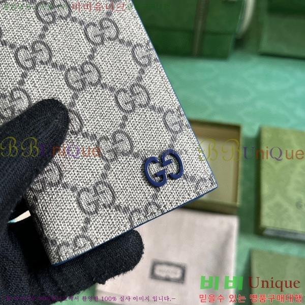 #���� GG ������ �� ī�� ���̽� 768249-122