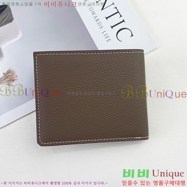 �����޽� ������ 525-6