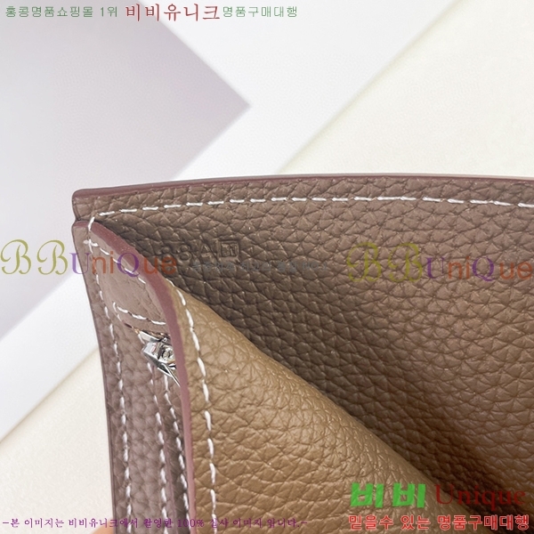 �����޽� ������ 525-6