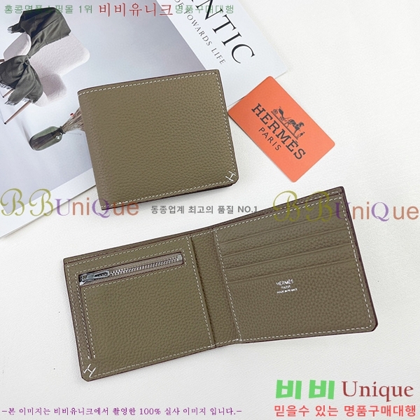 �����޽� ������ 525-7