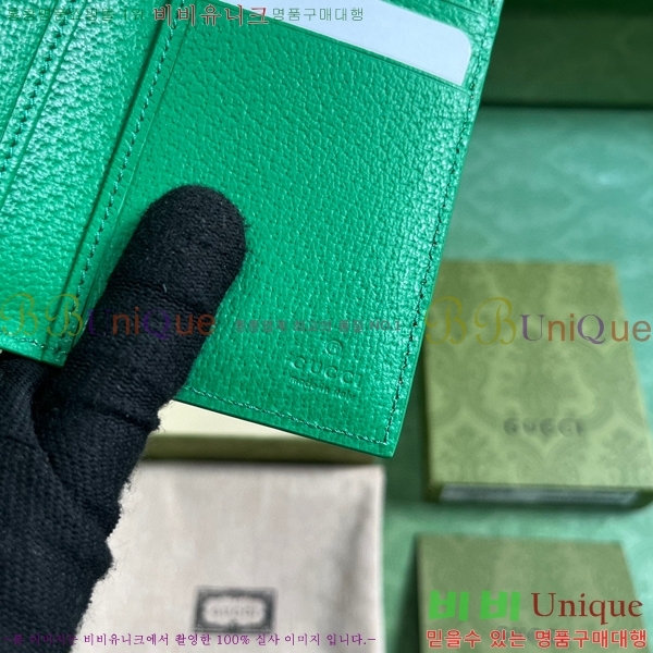 #���� GG ������ �� ī�� ���̽� 768249-123