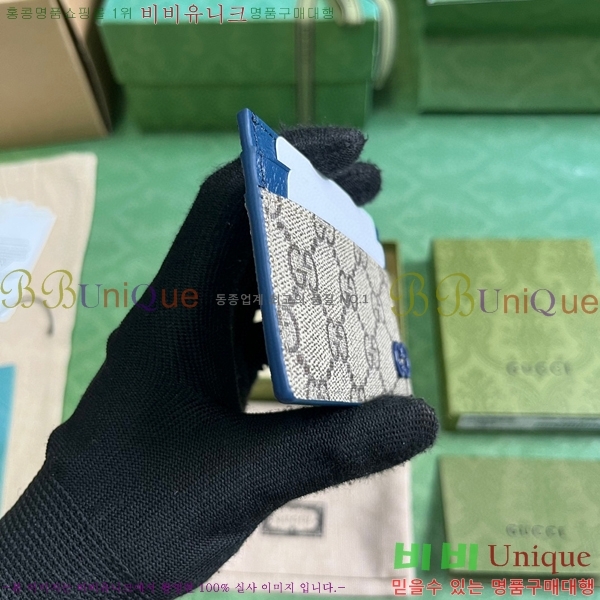 #���� GG ������ ī�� ���̽� 768248-103