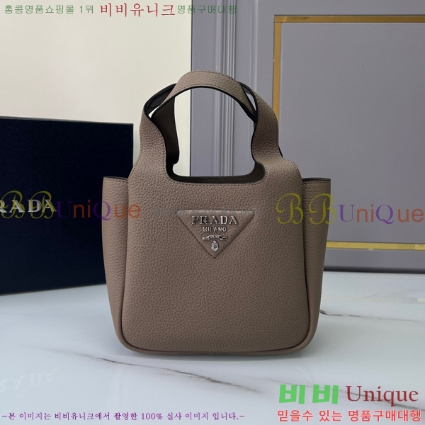 #����� ���� �ڵ�� ��Ʈ�� 1BA349-108