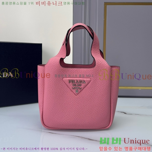 #����� ���� �ڵ�� ��Ʈ�� 1BA349-104