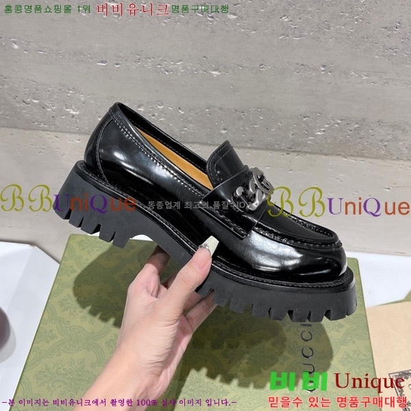 ���� ���� G891110-2 (12����) 235������