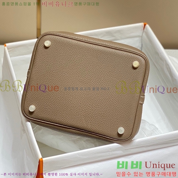 #�����޽� ����ź�� ��Ʈ�� 22 KH7344-206