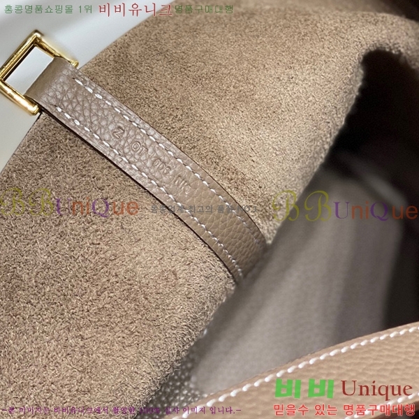 #�����޽� ����ź�� ��Ʈ�� 22 KH7344-206