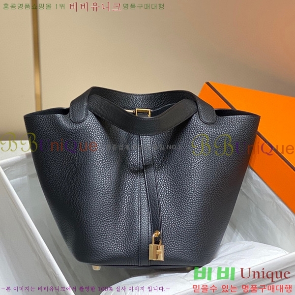 #�����޽� ����ź�� ��Ʈ�� 22/18 KH7344-208