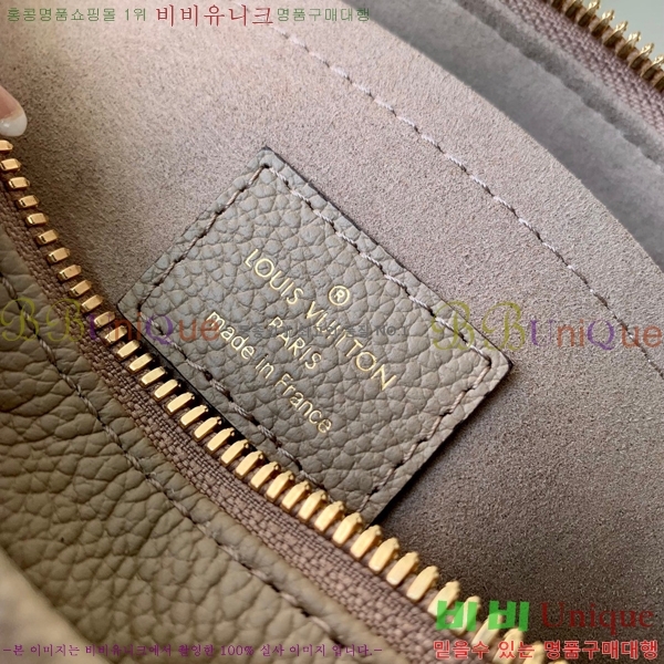 #���� ���� �´��� �̽�Ʈ ����Ʈ M23641-100