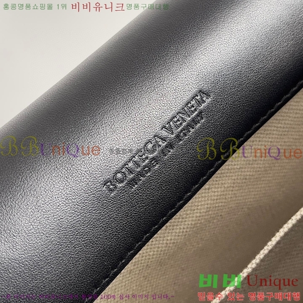 #���װ�����Ÿ �ں� �޽��� 756637-100