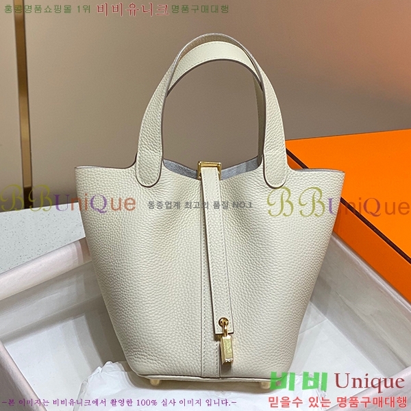 #�����޽� ����ź�� ��Ʈ�� 22/18 KH7344-217 ����