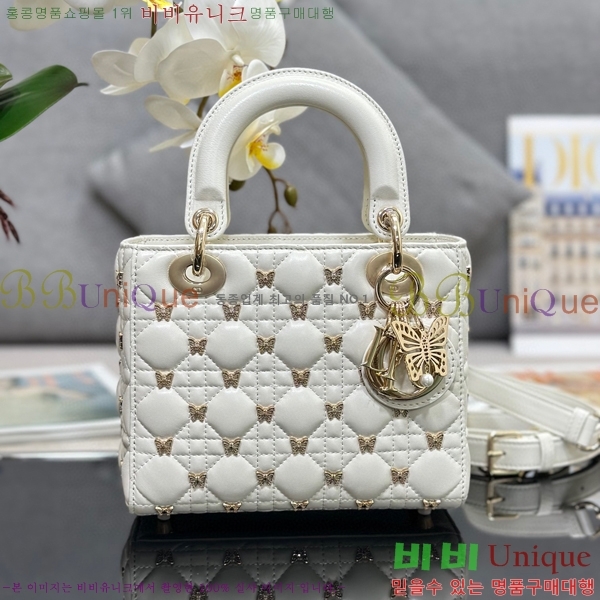 #��� ���̵�� ���� M0538-501