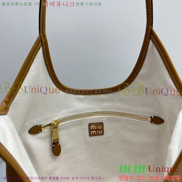 #�̿�̿� ���̺� ���� �� 5BG231-102