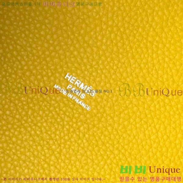 #�����޽� ����ź�� ��Ʈ�� 22/18 KH7344-230