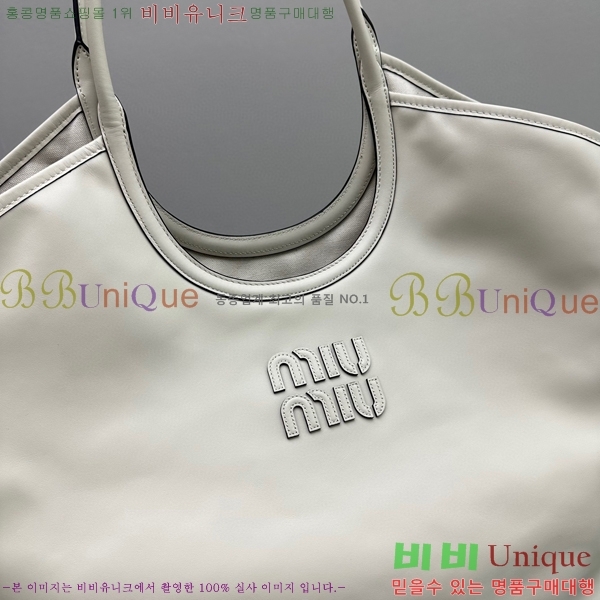 #�̿�̿� ���̺� ���� �� 5BG276-102