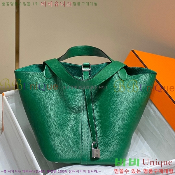 #�����޽� ����ź�� ��Ʈ�� 22/18 KH7344-231