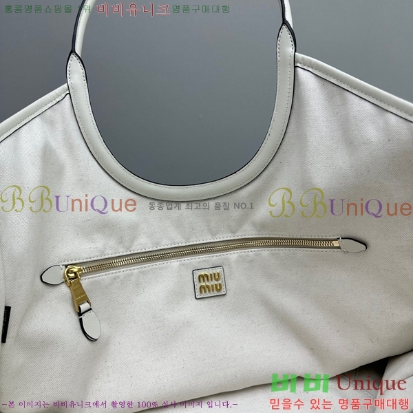 #�̿�̿� ���̺� ���� �� 5BG276-102