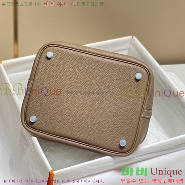 #�����޽� ����ź�� ��Ʈ�� 22/18 KH7344-237