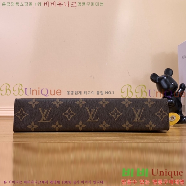 #���̺��� ����Ʈ ������ Ŭ��ġ�� MM M44466-105