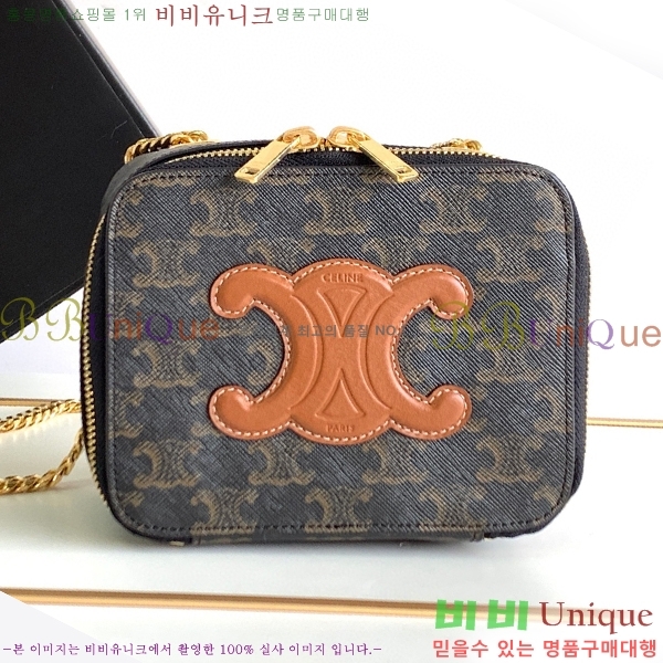 #������ ���� Ʈ������ ü�� �ڽ� ĵ���� �� 10L052-100