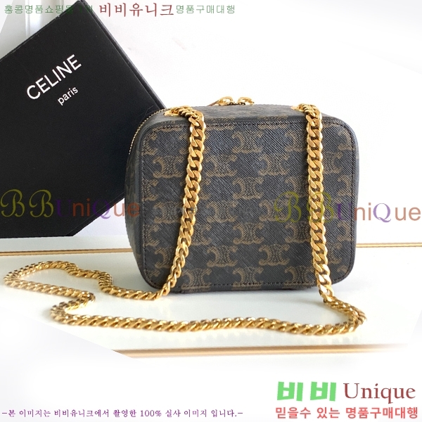 #������ ���� Ʈ������ ü�� �ڽ� ĵ���� �� 10L052-100