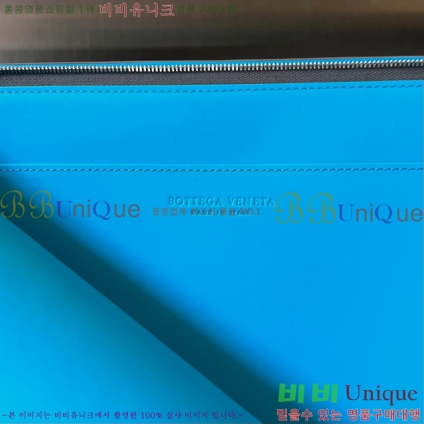 #���װ�����Ÿ ��Ʈ��ġ���� ���� ���� �Ŀ�ġ 607479-1001