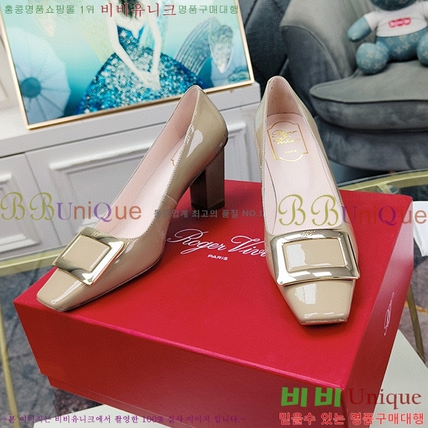 ������� ������ 32RV2311301-2 �� 8cm