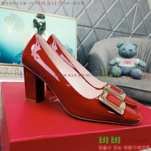 ������� ������ 32RV2311301-3 �� 8cm