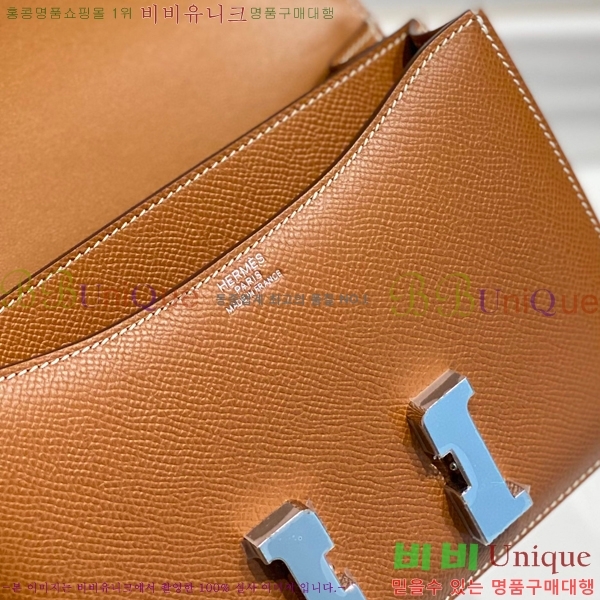 #�����޽� �ܽ�ź���� HE325216-10(2����������-�ſ�����)