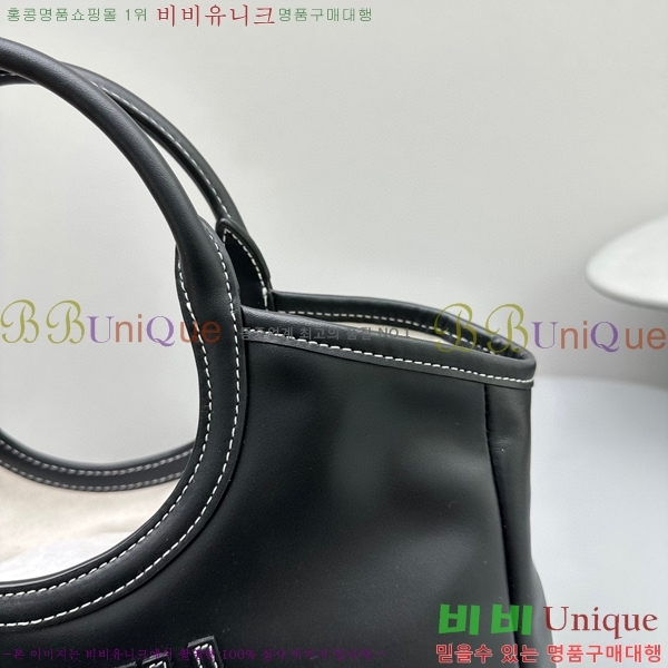 #�̿�̿� ���̺� ���� �� 5BG288-101