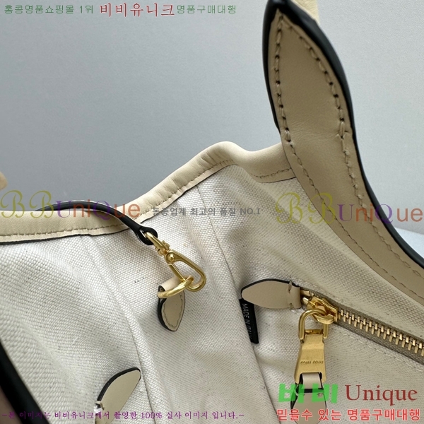 #�̿�̿� ���̺� ���� �� 5BG288-103