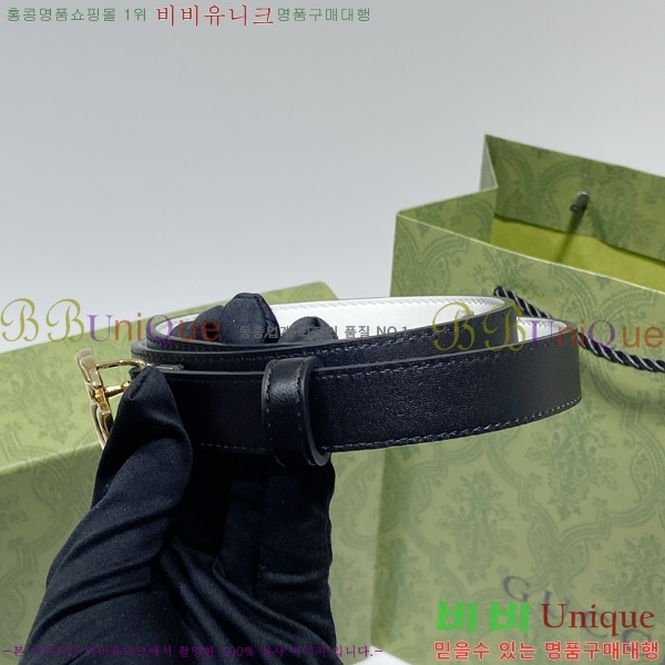 #���� GG ����Ʈ ��Ʈ 15G236204-1 �� 2cm