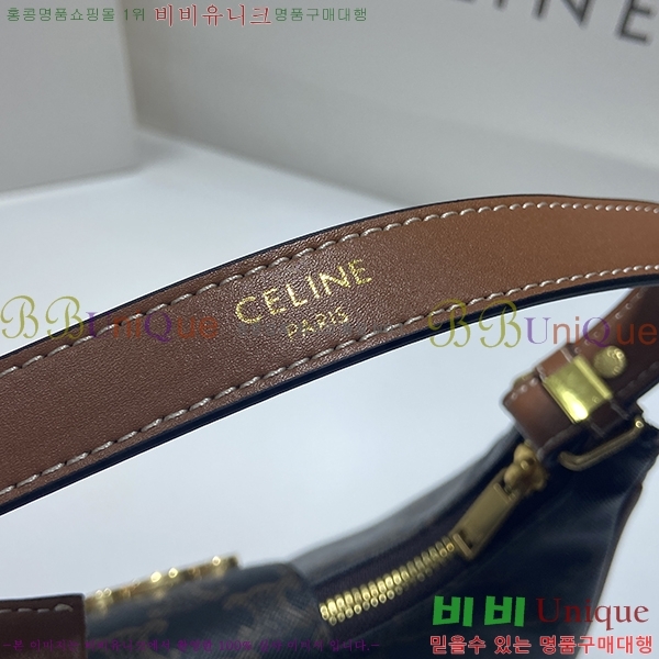 ������ Ʈ������ �ƹٹ� 26CE239652-4