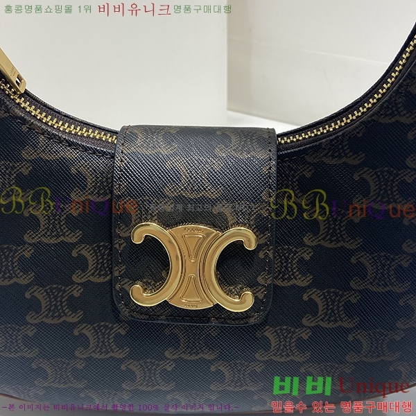 ������ Ʈ������ �ƹٹ� 26CE239652-4