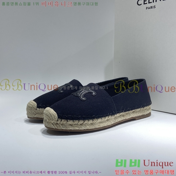 ������ �����ĵ� �÷����� CE906700-4