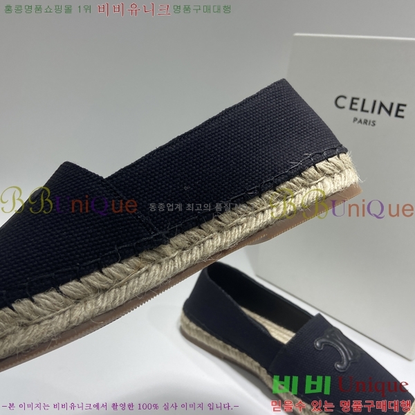 ������ �����ĵ� �÷����� CE906700-4