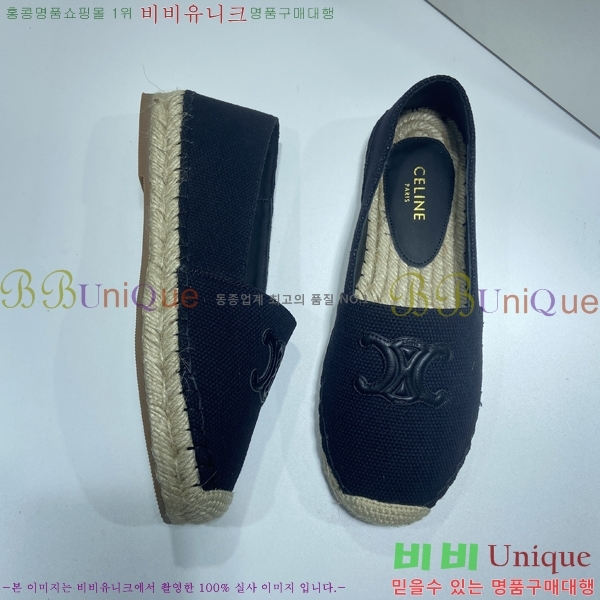 ������ �����ĵ� �÷����� CE906700-4