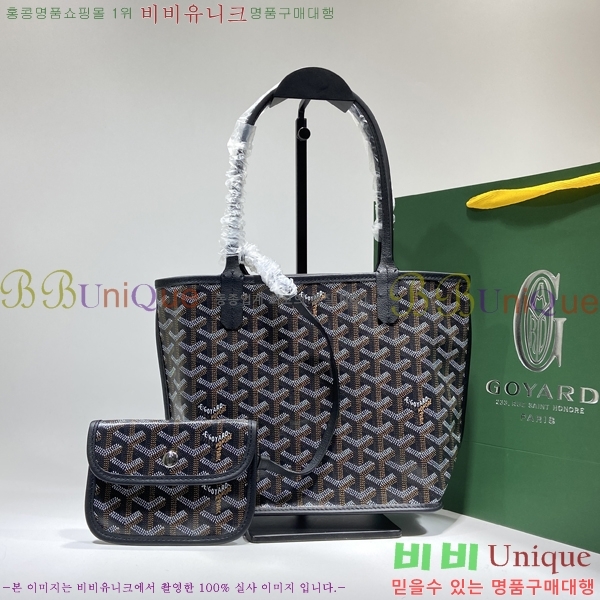 #���ߵ� ���ֹ� �̴� ��� ���۹� GV52517-110