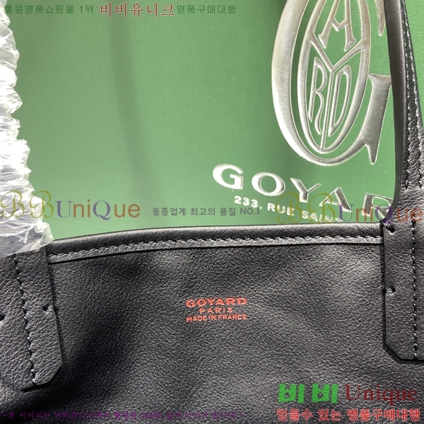 #���ߵ� ���ֹ� �̴� ��� ���۹� GV52517-110